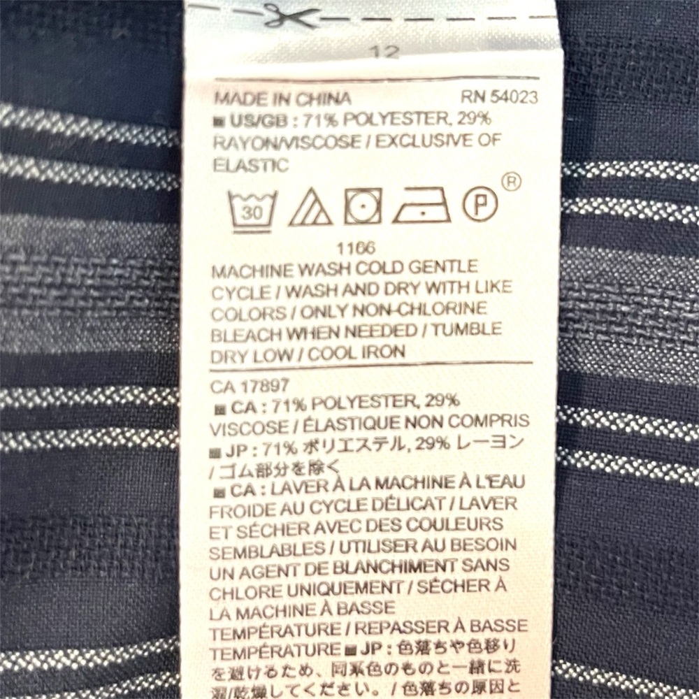 Banana Republic Navy Stripe Ruffled Bell Sleeve Shift Dress - Picture 10 of 11